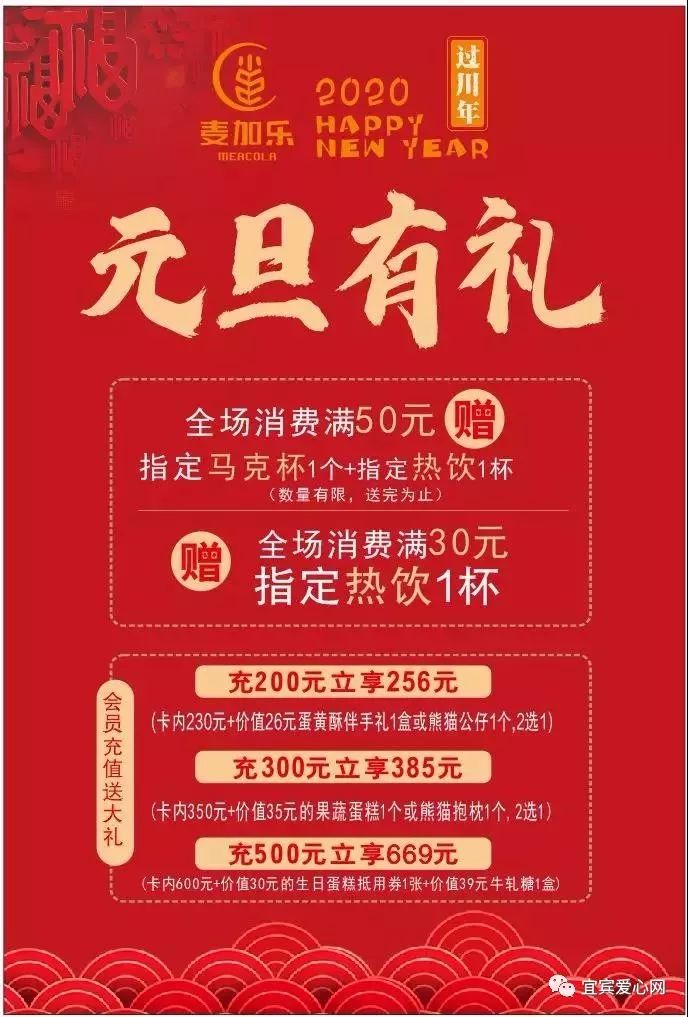 三江信息招聘_2019年广西玉林选调生考试职位表 60人