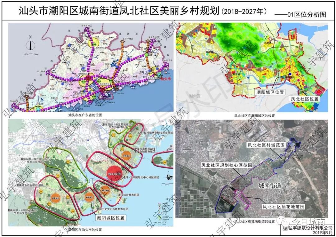 潮阳区人口_人杰地灵好地方 潮汕大地哪里最盛产富豪