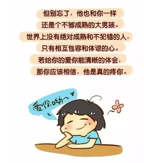 985eb78ec70d4544a662bb62b4982bfe.jpeg