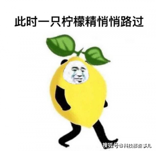 出境旅游换算人民币算到头爆炸?打开百度App就一句话的事