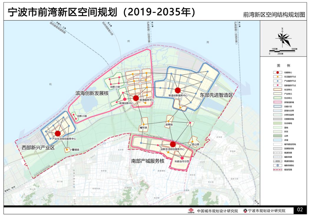 德清县常驻人口变化_月亮的变化