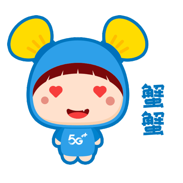 说说你希望以后看到一个怎样的