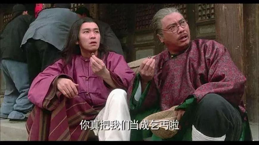 凭什么国有银行没有年终奖？！