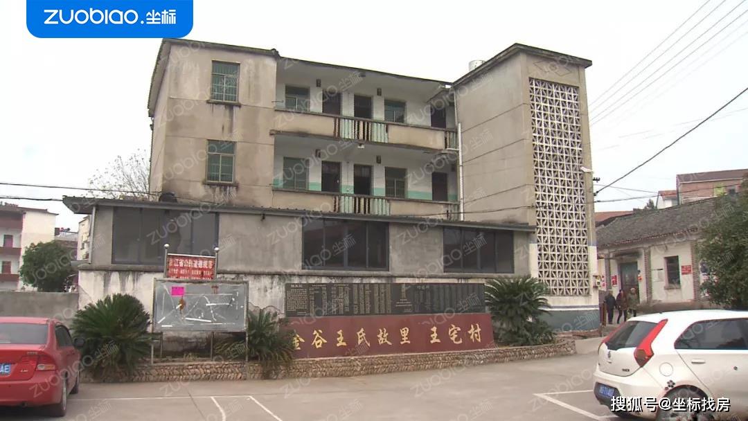佛堂镇人口_佛堂镇镇长龚根兴(3)