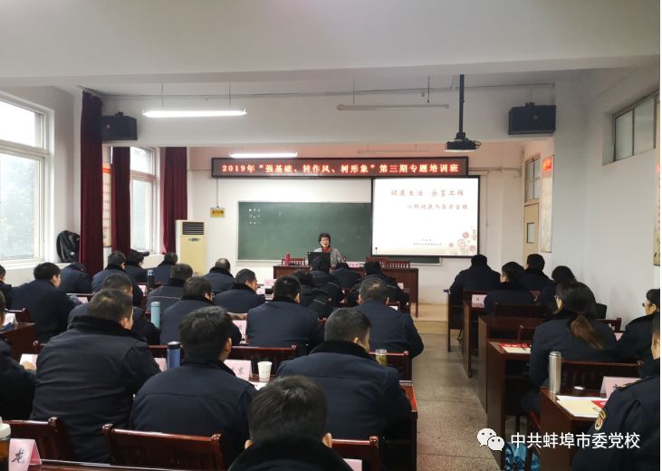 蚌埠到2020年gdp_蚌埠08年碎尸案(2)