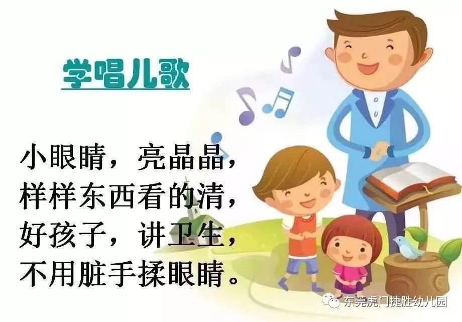 a3570a855403428eb502ccc1ebd24775.jpeg