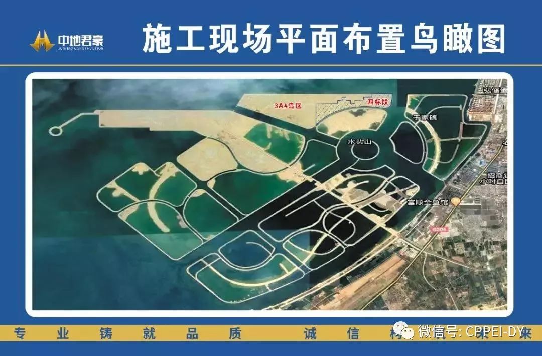 裕龙岛GDP_山东裕龙岛地图