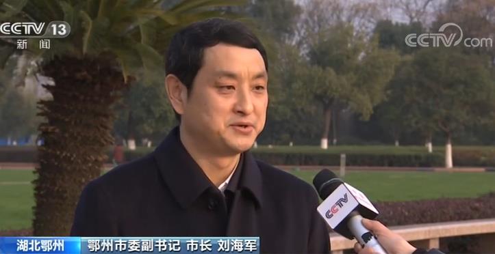 鄂州工业经济总量_鄂州职业大学