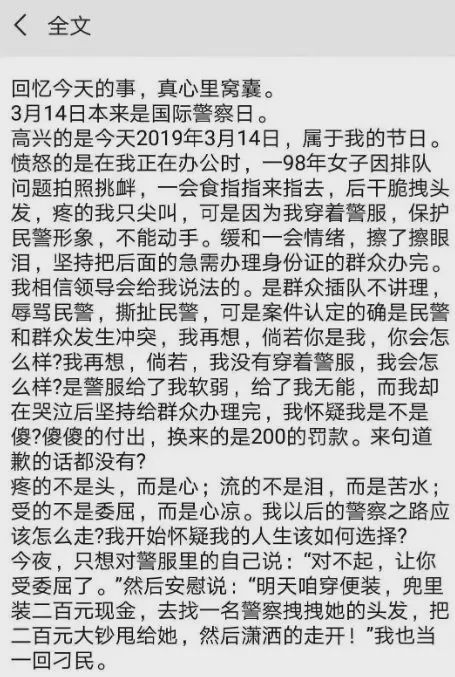 撑腰简谱_儿歌简谱