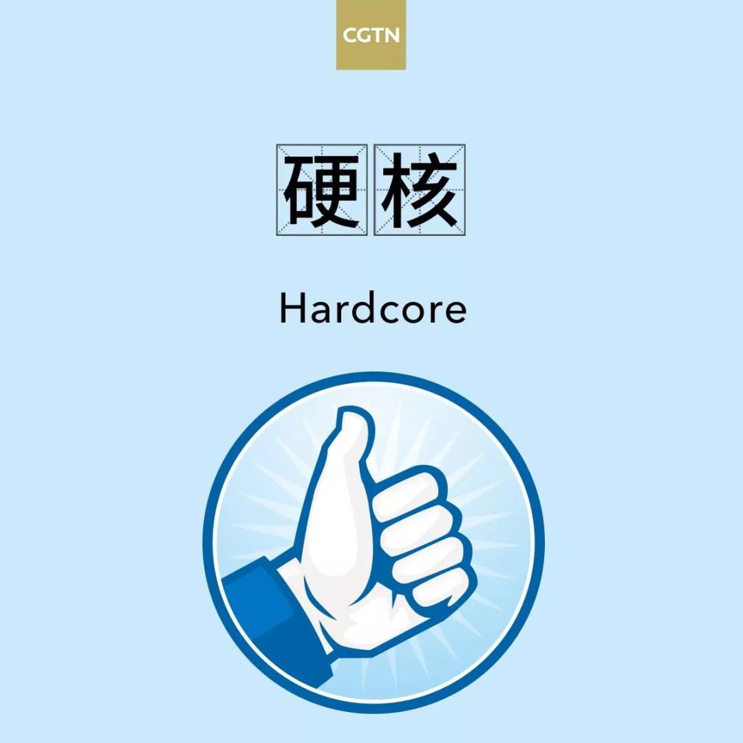 aa5e12c5f76f480f9fa2ecff8caef3eb.jpeg