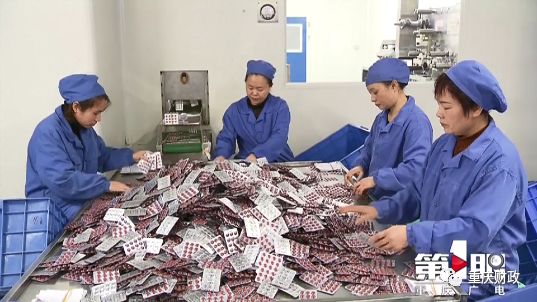 日本建筑工人均工资_日本建筑工人(3)