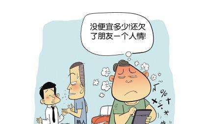 b21e6abb959c4520b3ff76a676e9c336.jpeg