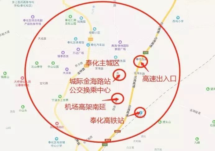 金海路站,奉化高速出入口,甬金铁路奉化高铁站,机场路南延,公交换乘