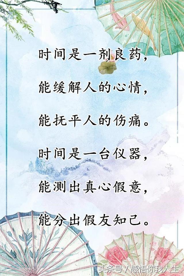 云归去简谱_儿歌简谱(3)