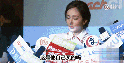 “杨幂亲叔叔上热搜!这是怎叫扬叔 - 全网
