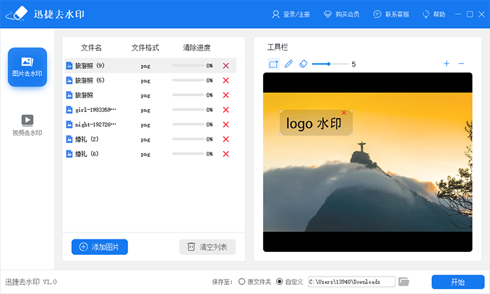bc51c0471c9c4c8a8ed719bd2b629cc0.png