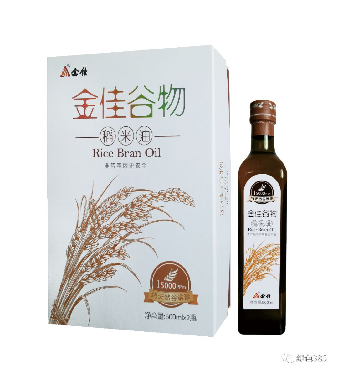 生态鄱阳湖绿色农产品江西农产品品牌展播金佳大米金佳稻米油中国好