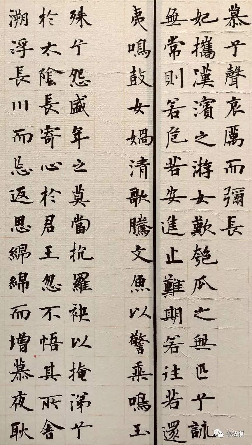 西北人口投稿_人口普查图片(2)