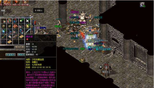 热血传奇:回忆超越原版本的经典SF,还记得它们