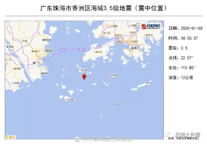 中国东南沿海六省GDp总各_中国东南沿海地图(3)