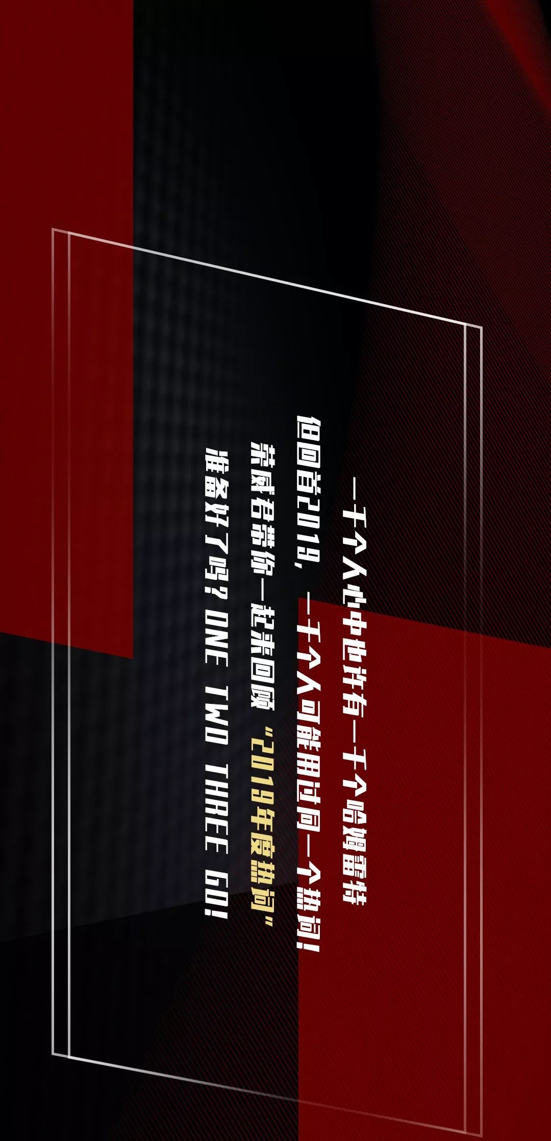 盘什么度成语_成语故事简笔画(2)