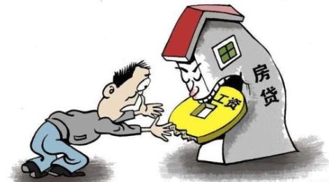 从贷款买房到贷款卖房？部分高位购房者陷“房贷倒挂”，寻求补缺口