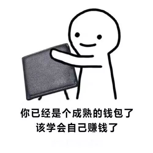 c1ff37e723224825834d98e9c3ad98f8.jpeg