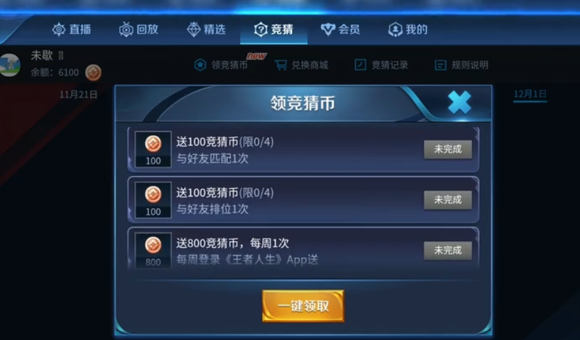 c404b400ba31498da7e275219e1aaa71.png