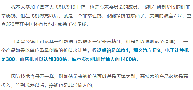 不同国家的国籍 c4a5212f3fee4b15851605682862e0c6.png