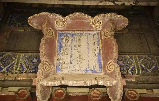 小皇帝|慈禧人生的73年与死后1年半，晚清末路在定东陵