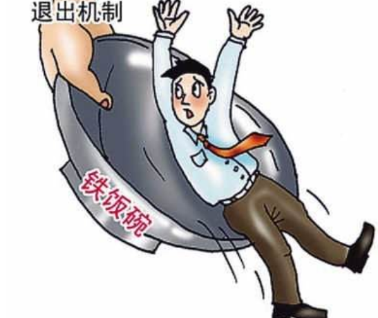 c927d3a1f79b41598da84bc75f294f1a.png