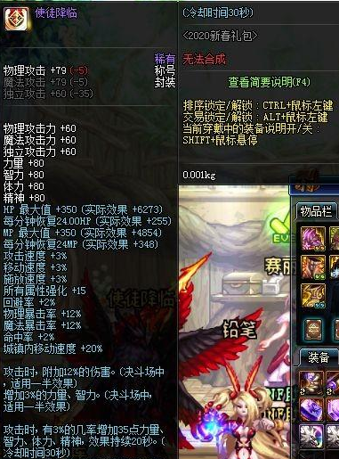 ce53939ada9448dda4fb66822e77486f.png