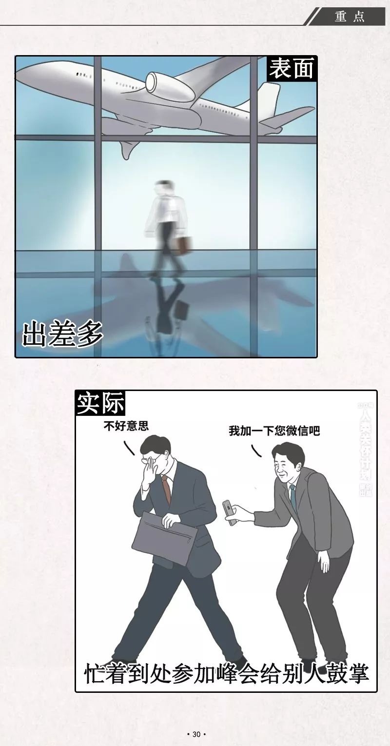 ceb854765f5c477080ceb605a29840de.jpeg