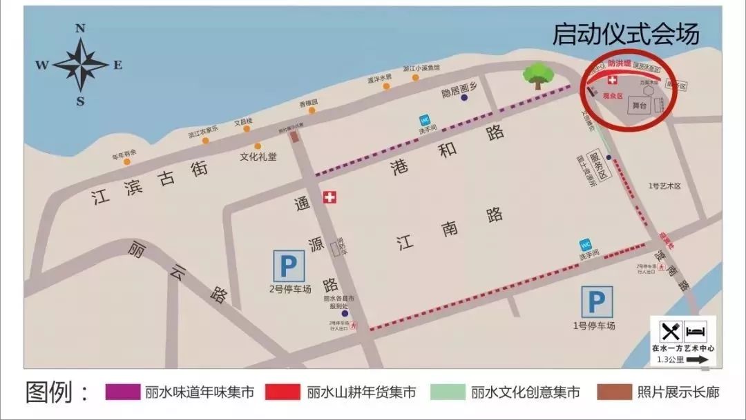 蚌埠2020gdp2180_蚌埠2020特产图片(3)
