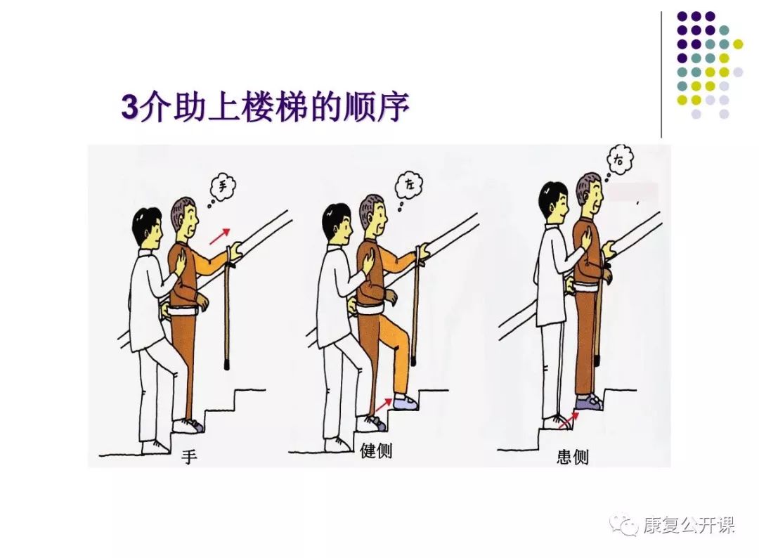d126d25f8d9c424ba9952f524790d52a.jpeg