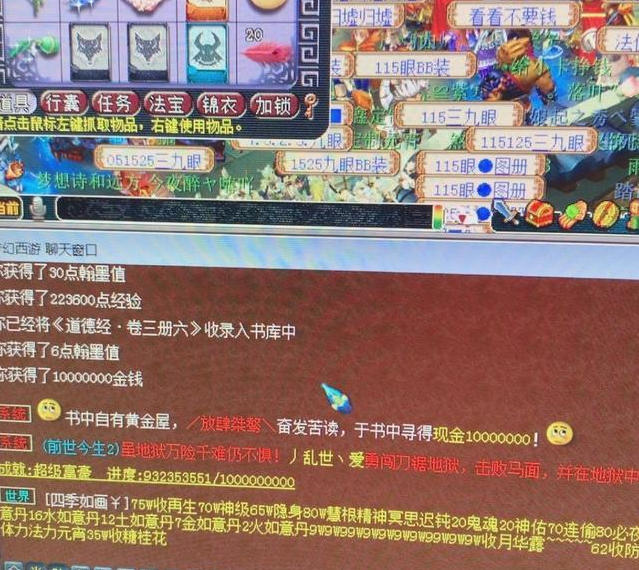 d4ff7225be634169bcc086d6b03728b9.png