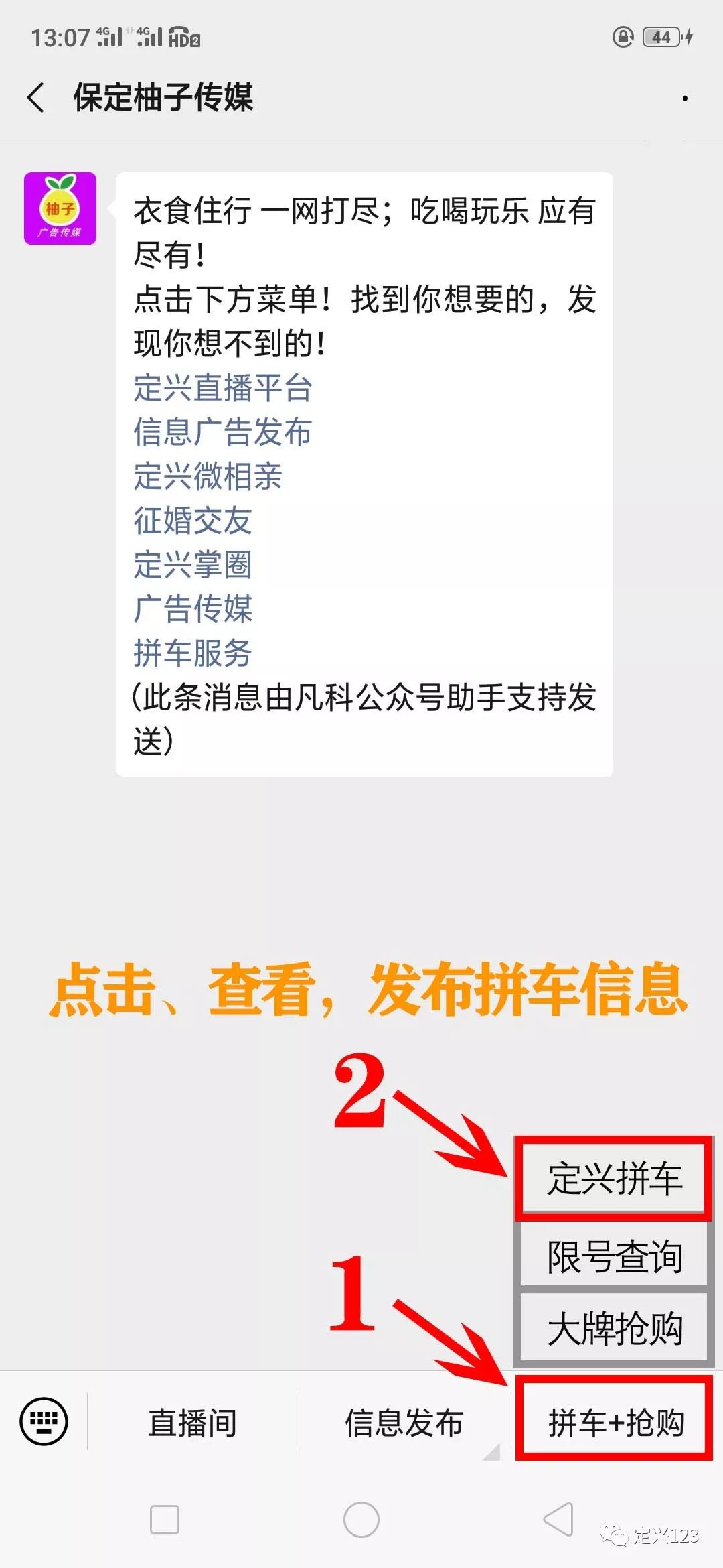 d51b12c7d87445f3b0c5646f451c4ad8.jpeg