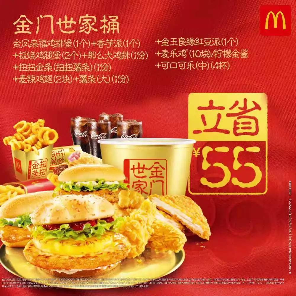 d61231e9d91344b38c96a40a84fe1a07.JPG