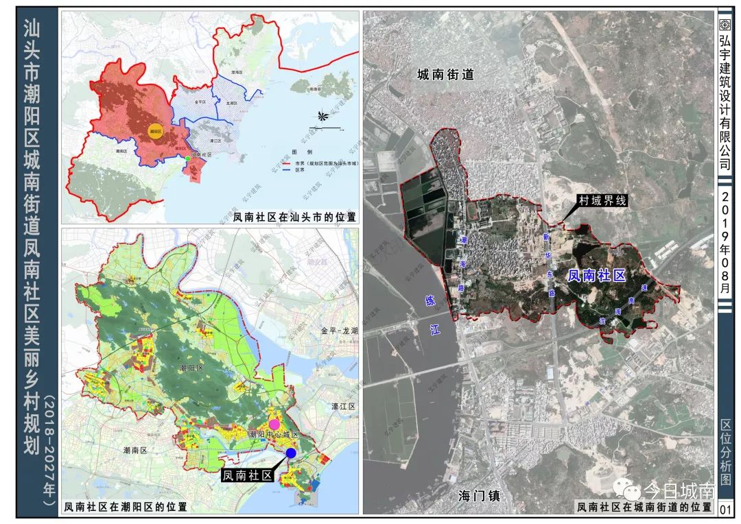 潮阳区人口_人杰地灵好地方 潮汕大地哪里最盛产富豪