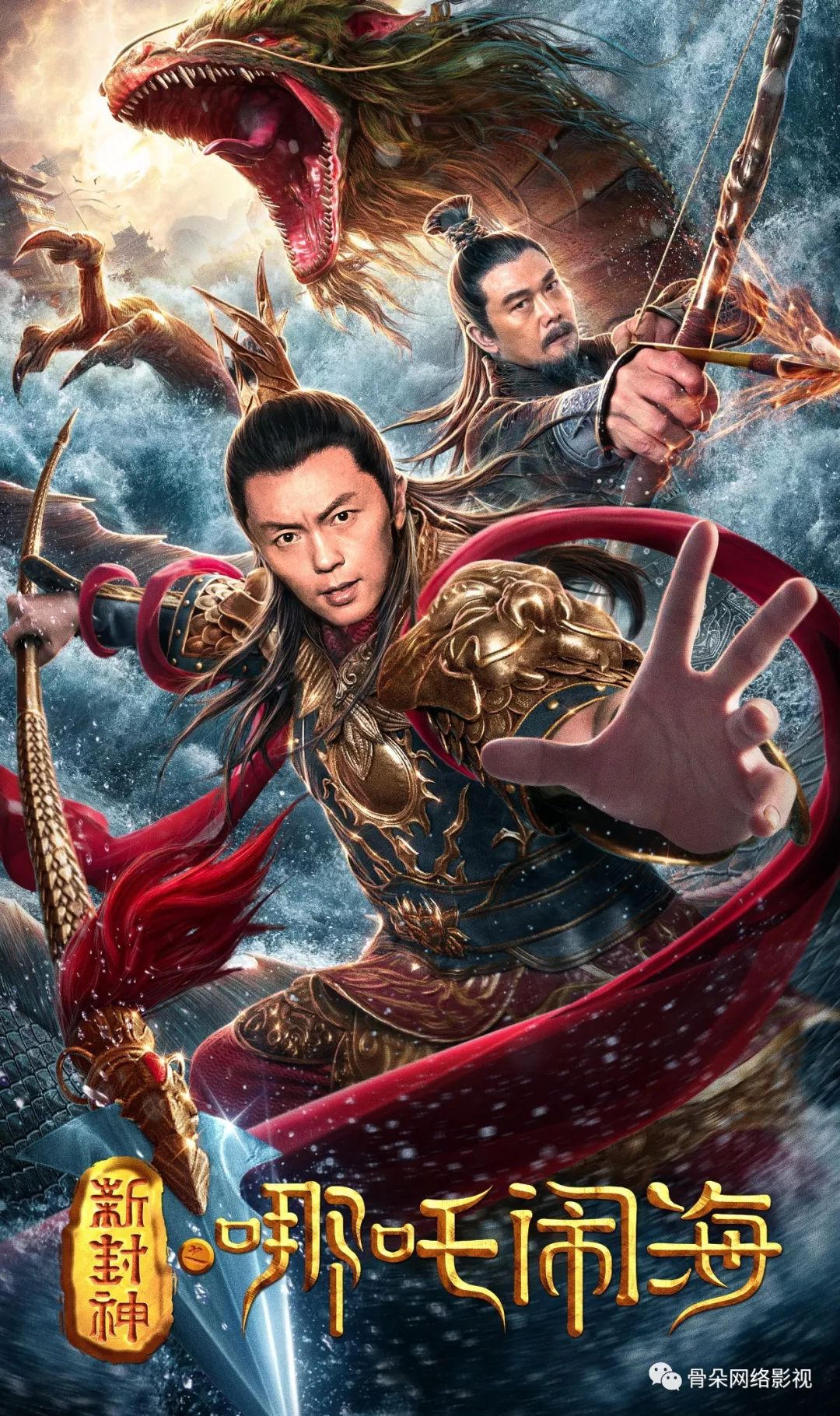 网络电影提质减量下,新片场影业如何助力市场