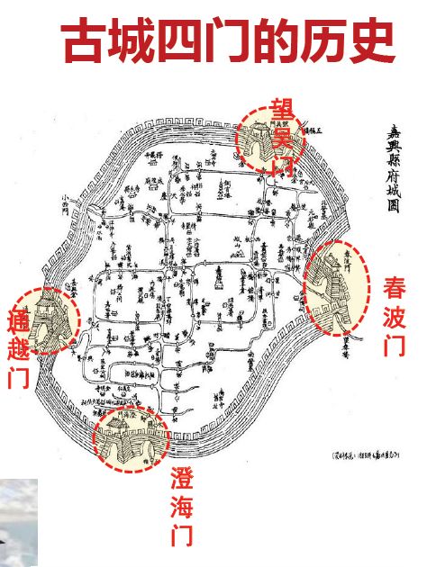 嘉兴有多少人口_杨建华作品