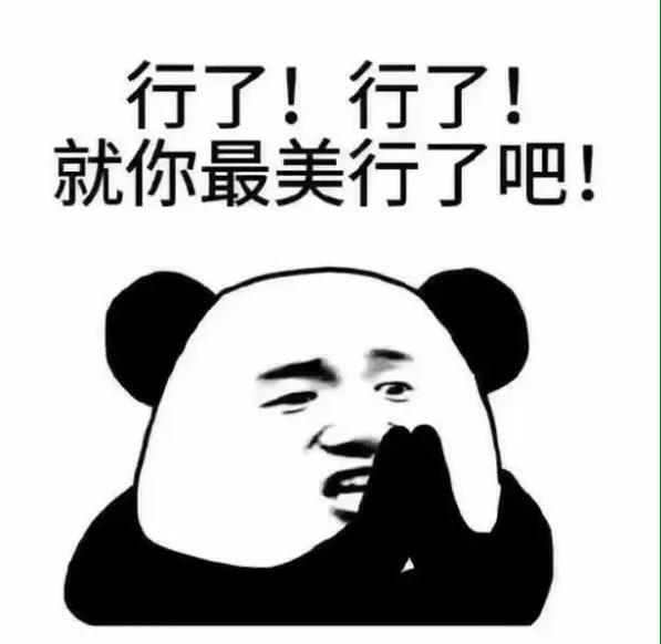 每日轻松一刻笑话,笑死人不偿命