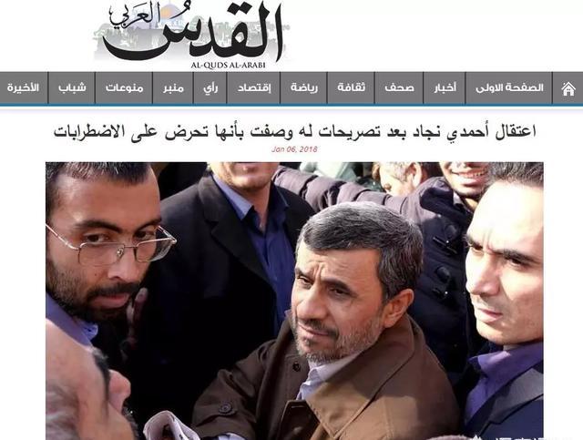 伊朗前总统内贾德去哪里了