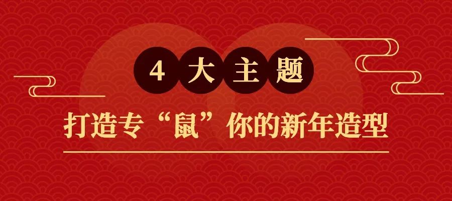 锦绣招聘_宁夏中医医院暨中医研究院 2018年公开招聘急需紧缺人才和医务工作人员公告(5)