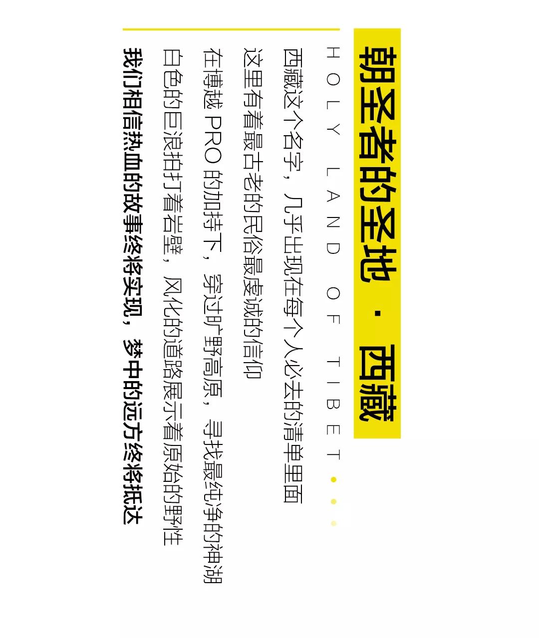 一路向北的简谱_周杰伦一路向北简谱(3)