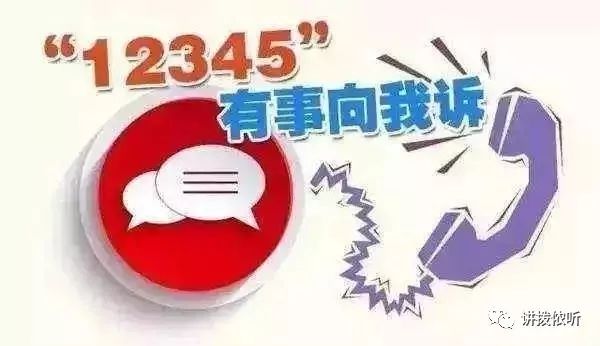 e54163012b3a46ea8513317c94580f7c.jpeg