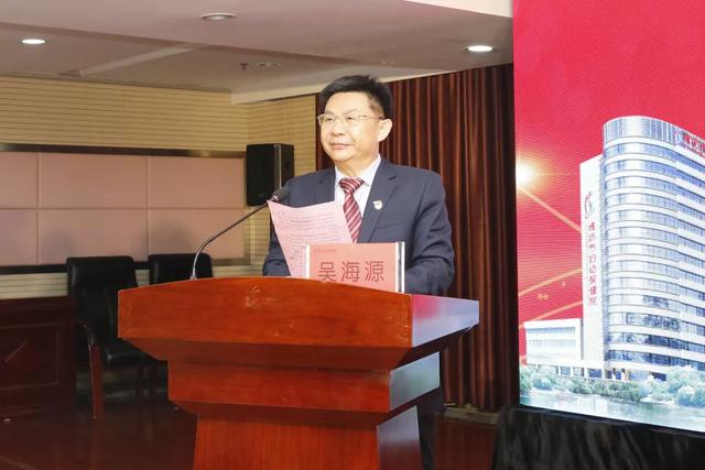 潍坊医学院妇幼保健院今日挂牌，医、教、研更上一层楼