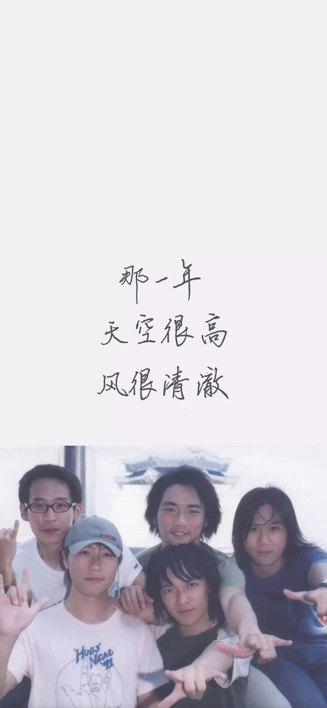 重头再来简谱_从头再来(3)