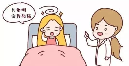 骨质疏松吃什么补得快啊 e61e7573f7f343d7be075759a90ace5c.jpeg