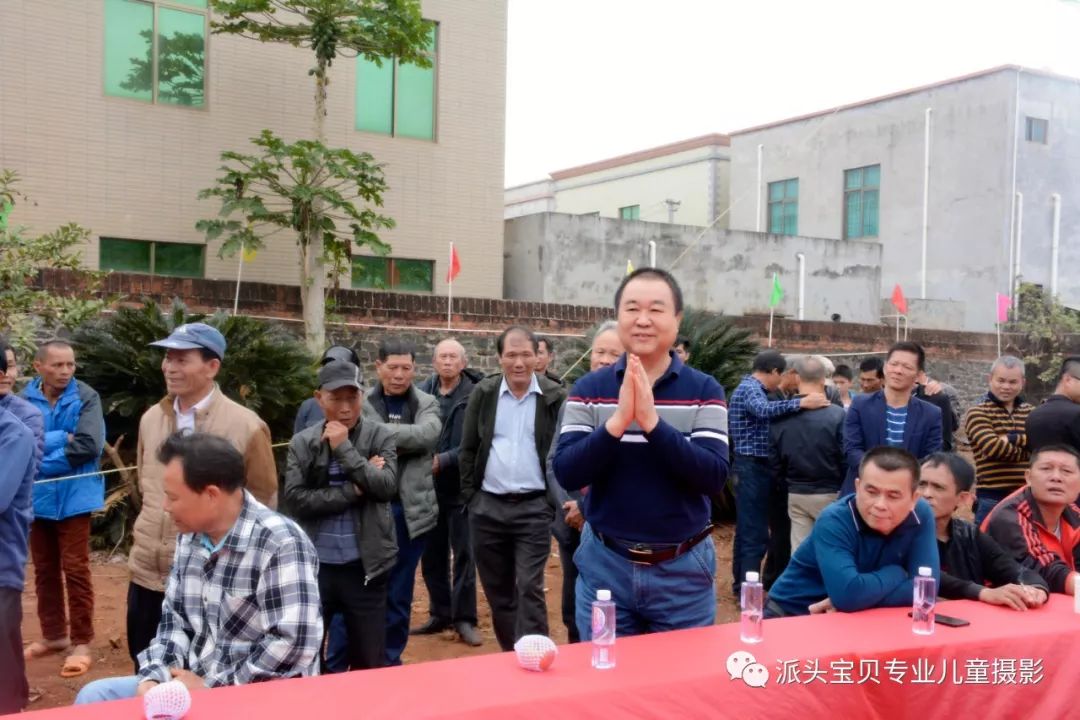 【邓氏简讯】广东徐闻县南山镇迈颜村邓氏归宗祭祖欢聚座谈会活动